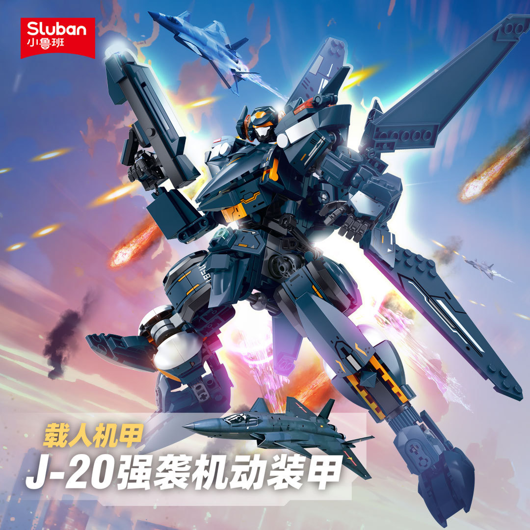 Board Game Unmatched - Produk blok bangunan baru B1580-1583: Model