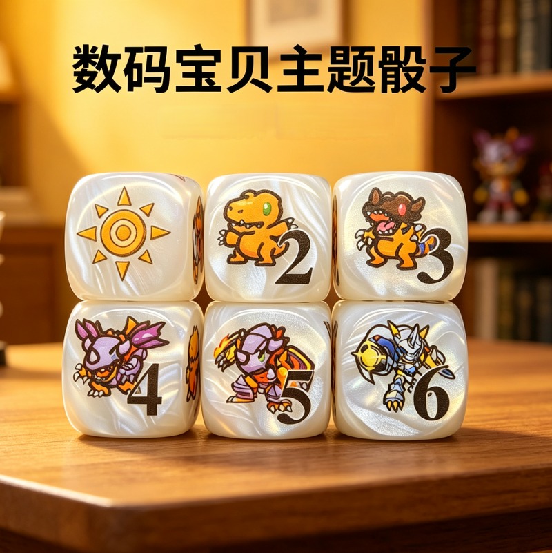 2 Buah/Set Digimon DTCG Omnimo - Board Game Loop ulasan dan harga