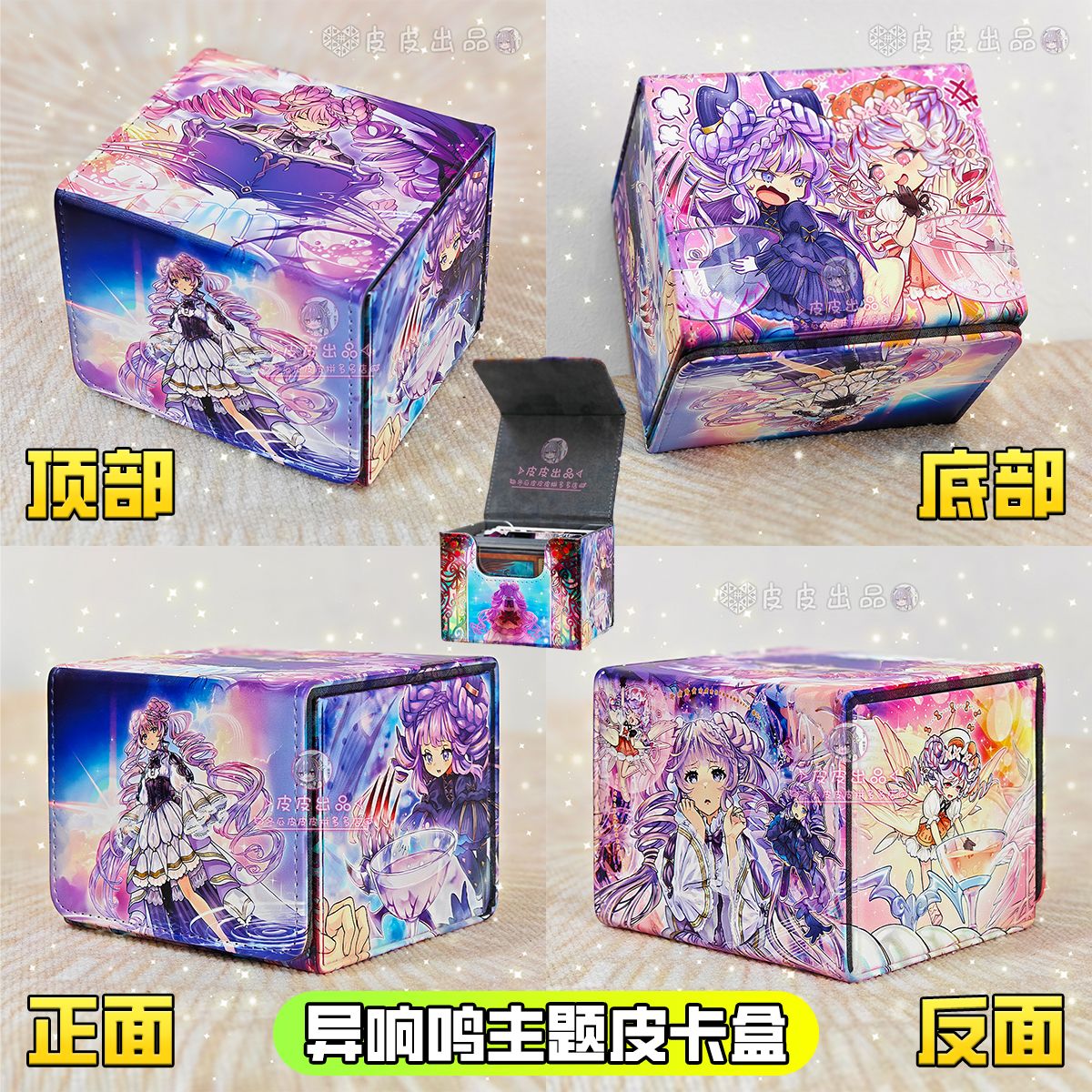 Yu-Gi-Oh! Kotak Penyimpanan Ka - Board Game Yugioh ulasan dan harga