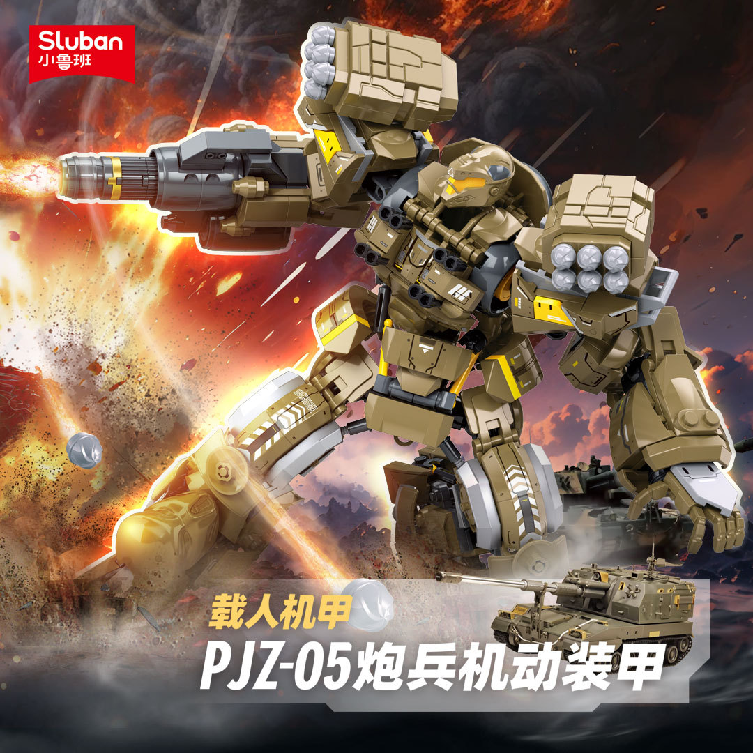 Produk blok bangunan baru B158 - Board Game Unmatched ulasan dan harga