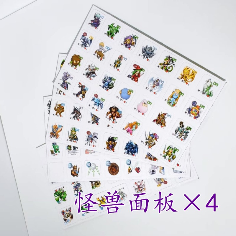Cocok untuk Yu-Gi-Oh! Mainan P - Board Game Yugioh ulasan dan harga