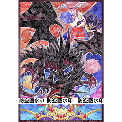 50 buah/set Yu-Gi-Oh! Kotak Ka - Board Game Yugioh ulasan dan harga